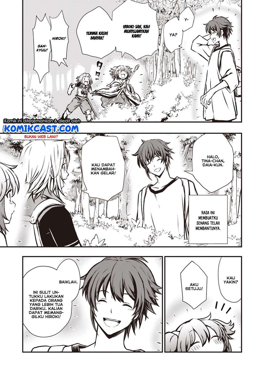 Kanzen Kaihi Healer no Kiseki