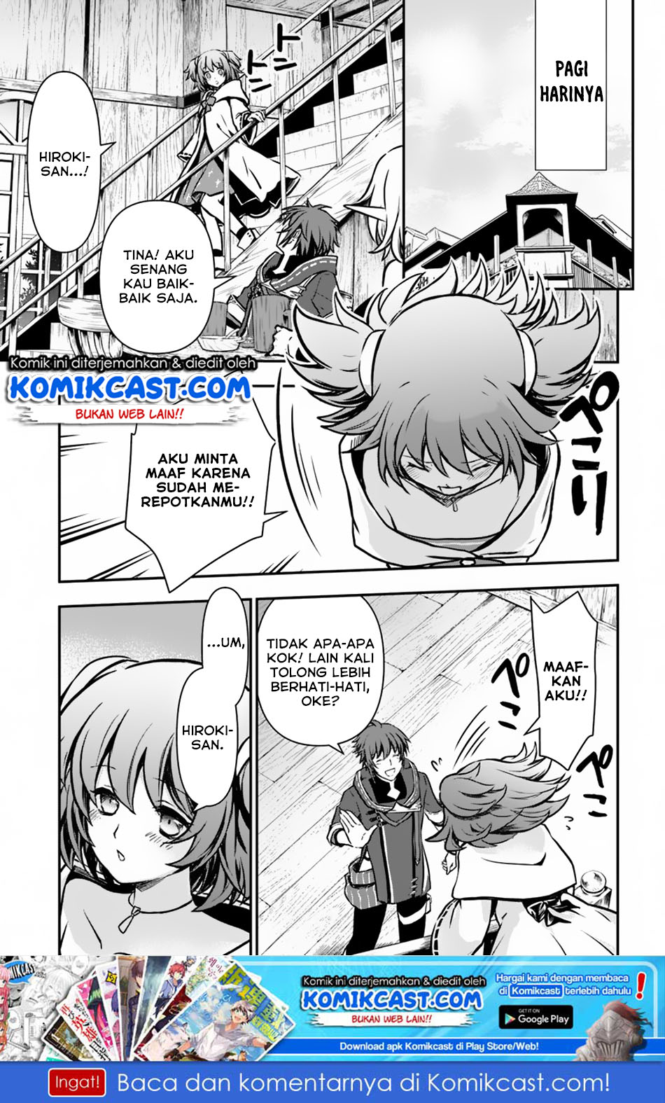Kanzen Kaihi Healer no Kiseki