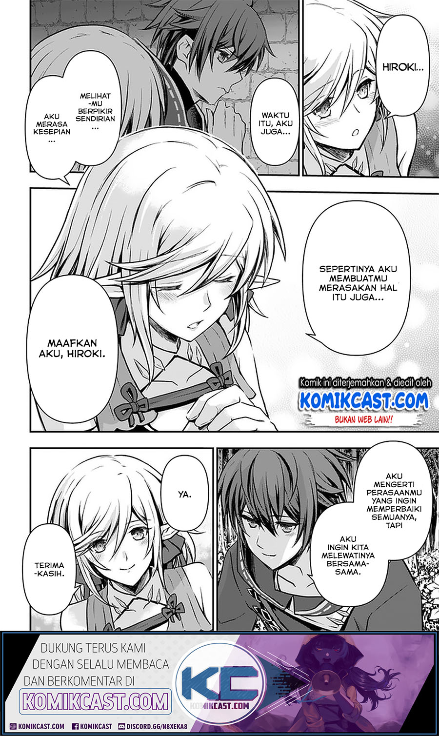 Kanzen Kaihi Healer no Kiseki