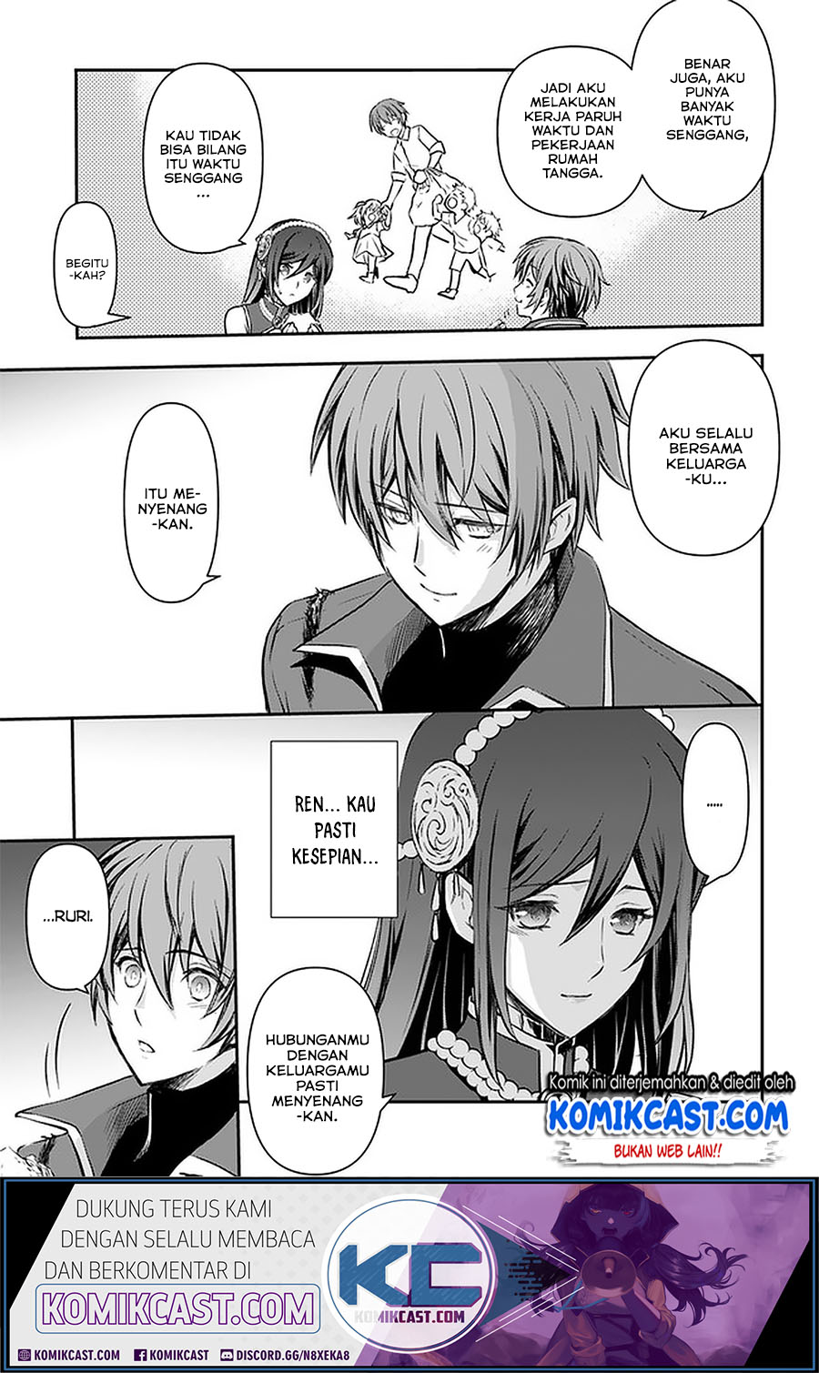 Kanzen Kaihi Healer no Kiseki