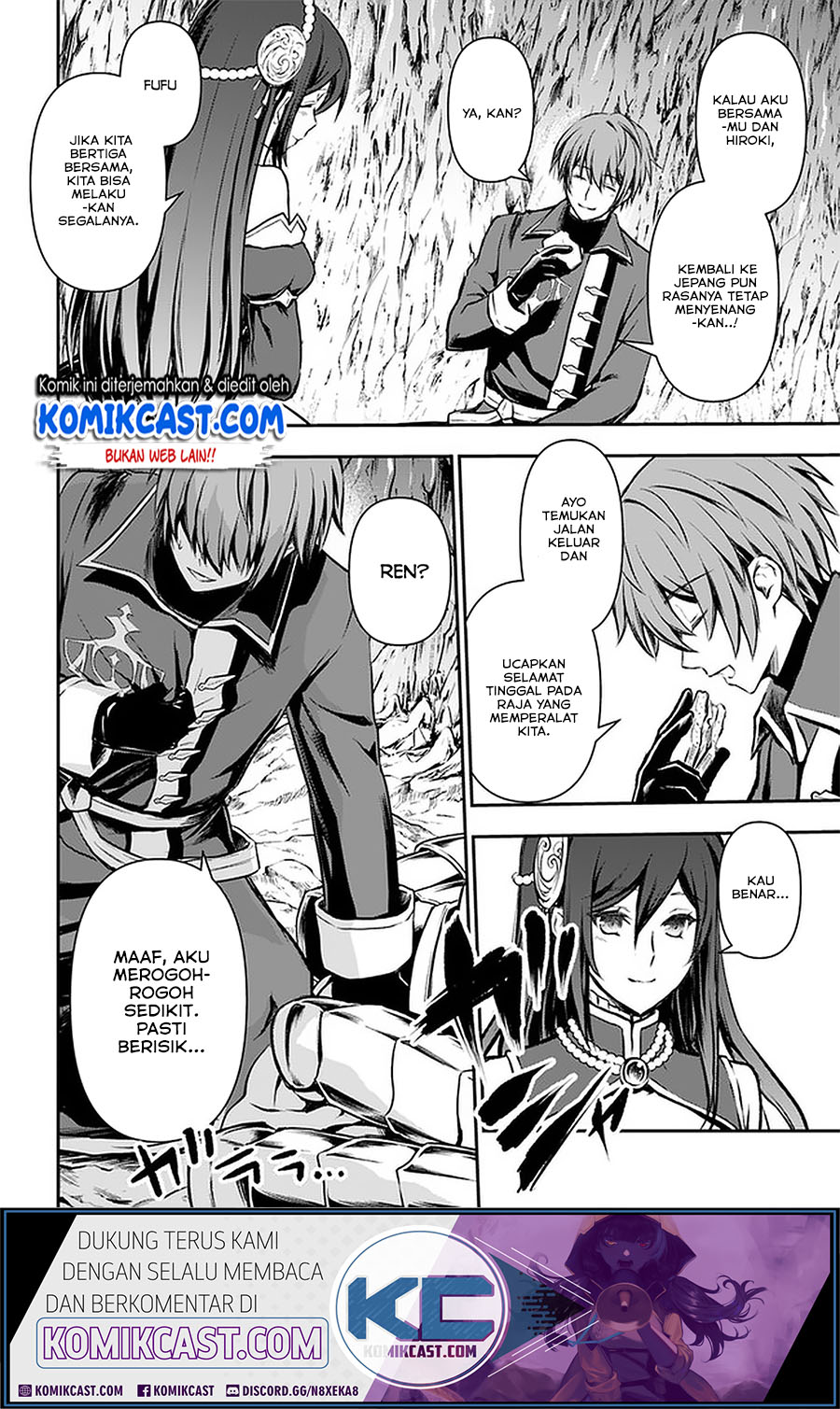 Kanzen Kaihi Healer no Kiseki