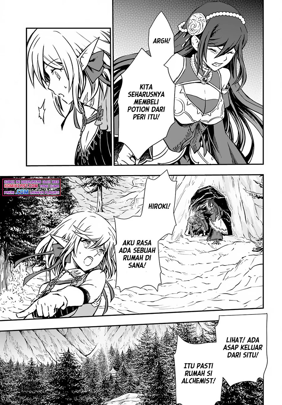 Kanzen Kaihi Healer no Kiseki