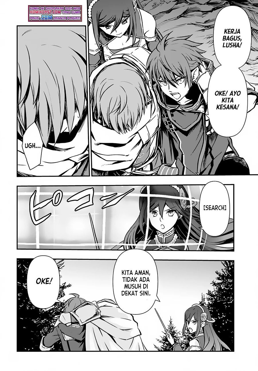 Kanzen Kaihi Healer no Kiseki