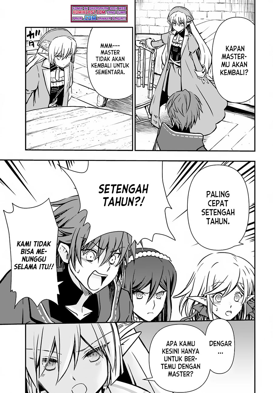 Kanzen Kaihi Healer no Kiseki