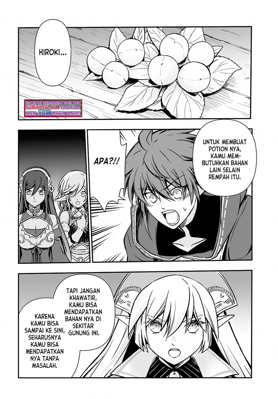Kanzen Kaihi Healer no Kiseki