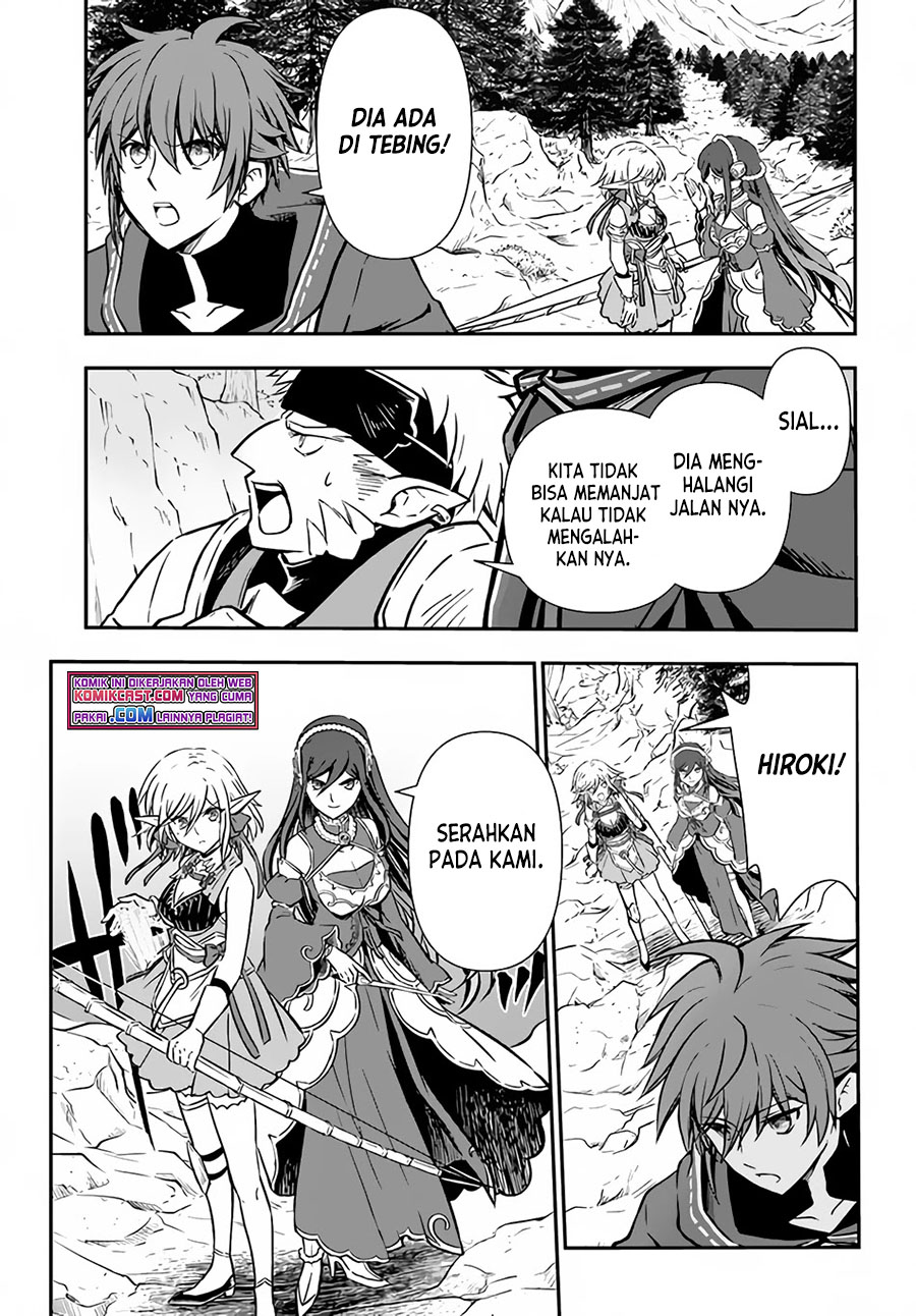 Kanzen Kaihi Healer no Kiseki