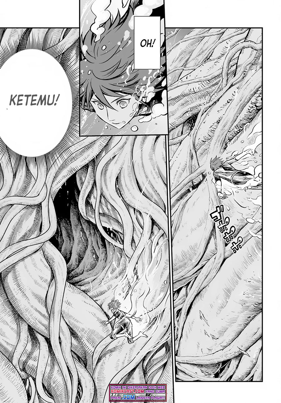 Kanzen Kaihi Healer no Kiseki