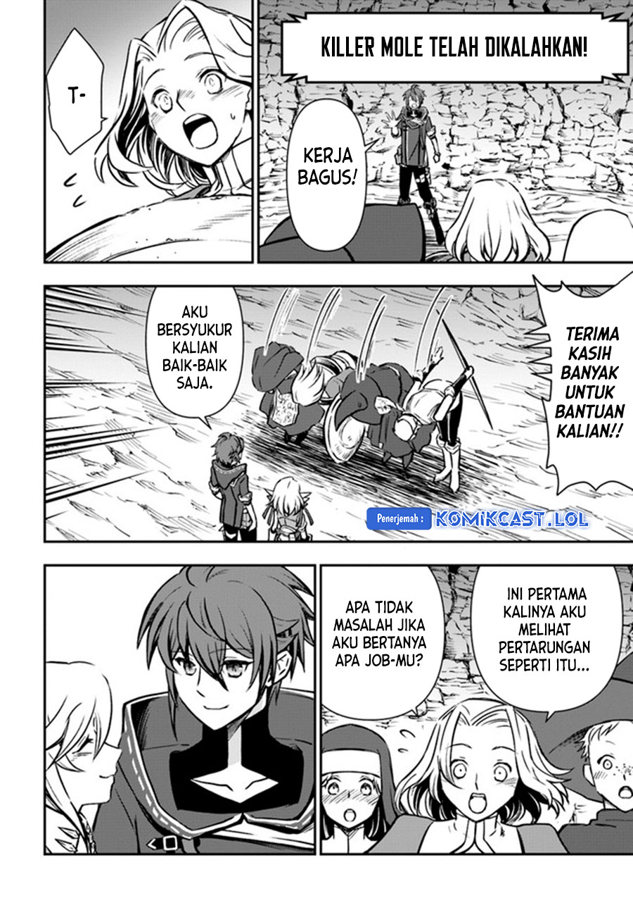 Kanzen Kaihi Healer no Kiseki