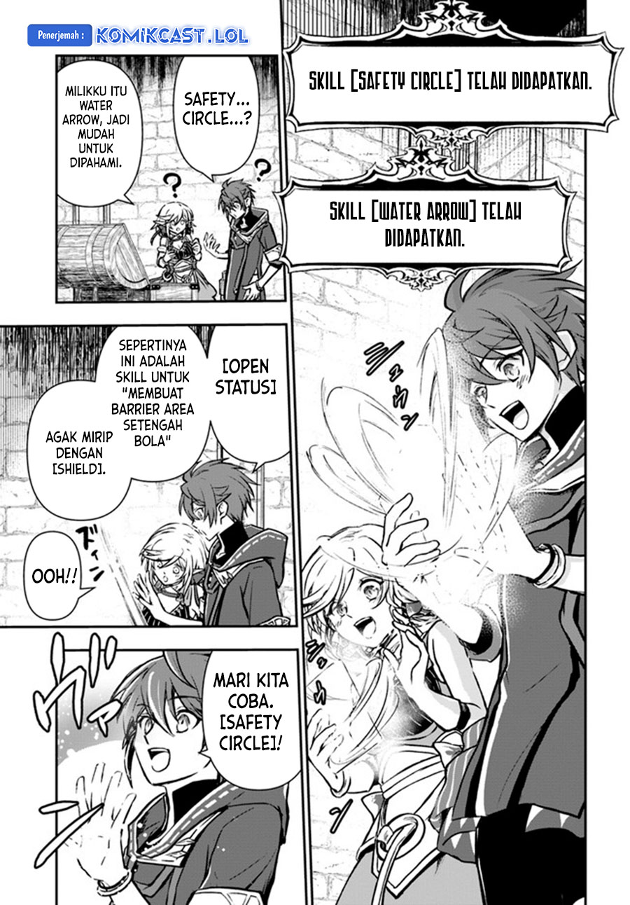 Kanzen Kaihi Healer no Kiseki