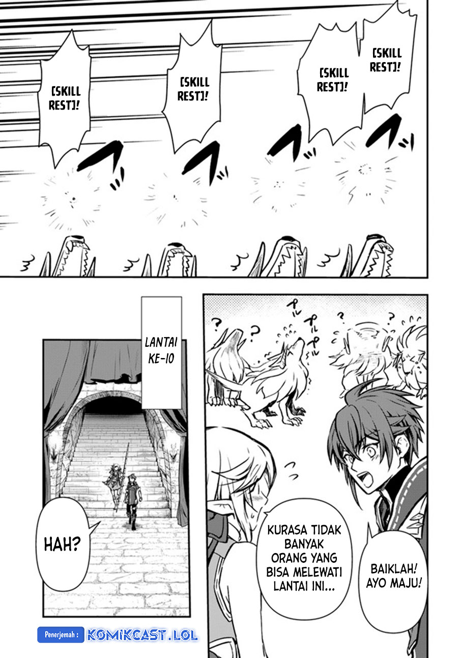 Kanzen Kaihi Healer no Kiseki