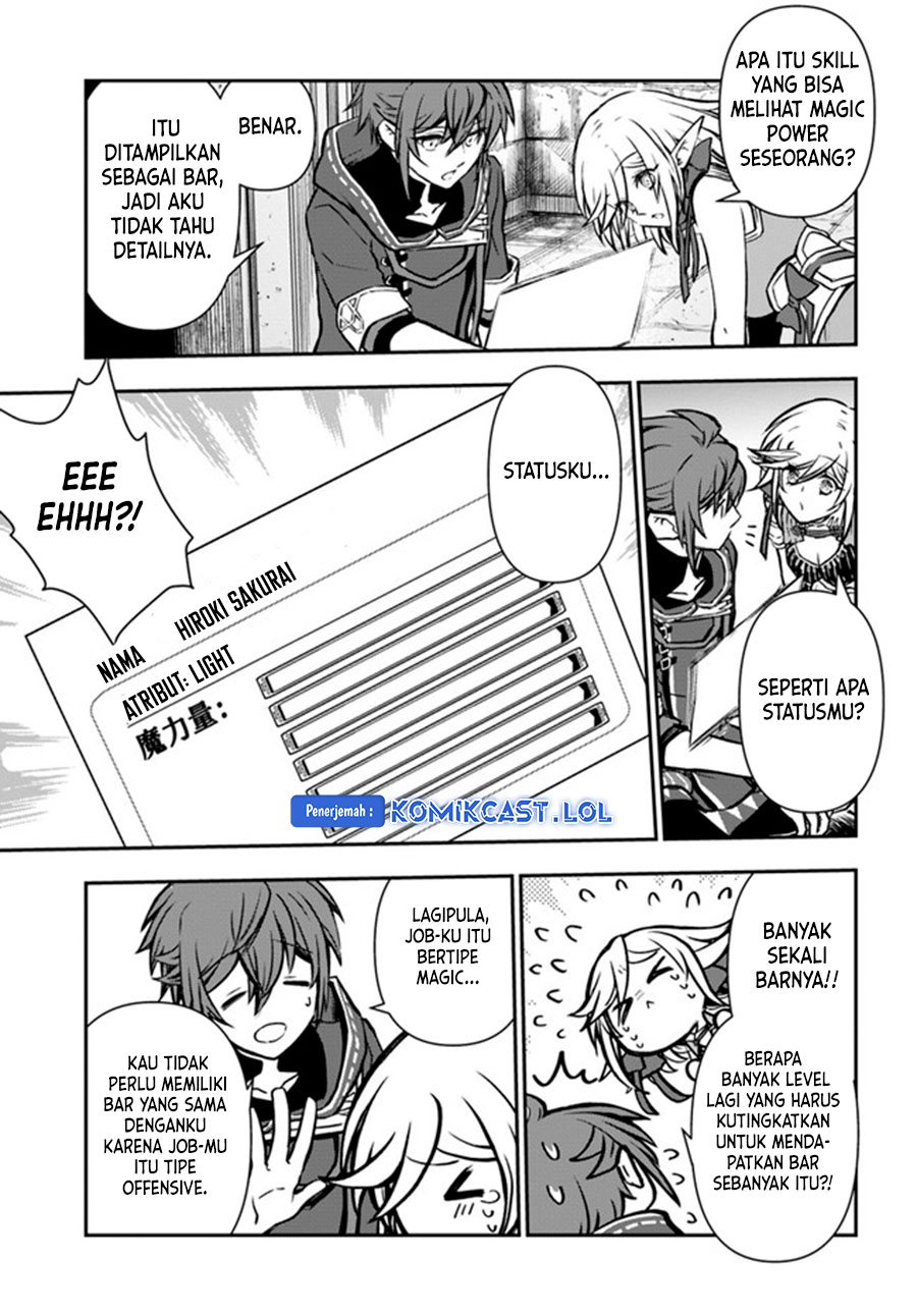 Kanzen Kaihi Healer no Kiseki