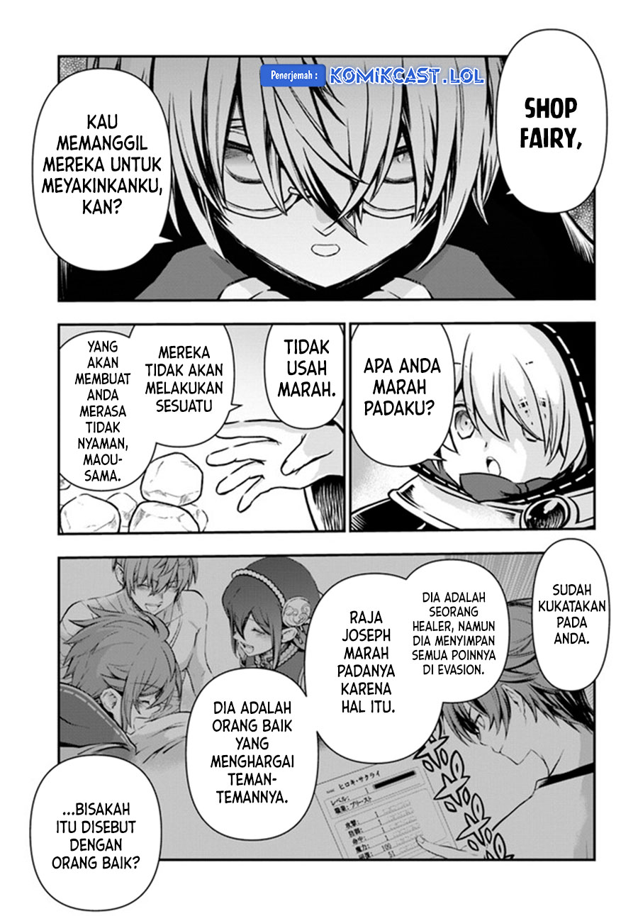 Kanzen Kaihi Healer no Kiseki