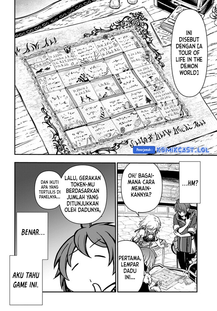 Kanzen Kaihi Healer no Kiseki