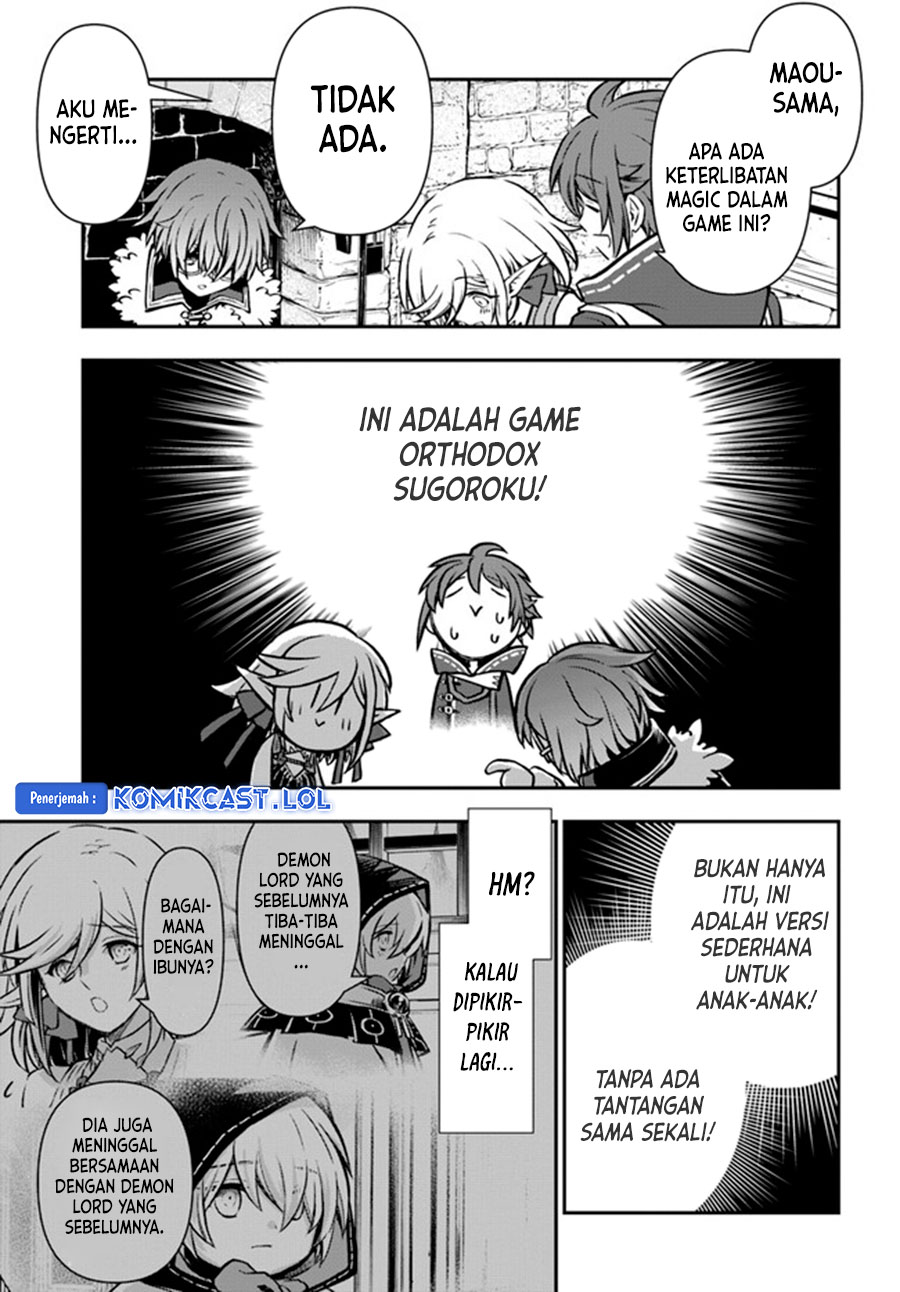 Kanzen Kaihi Healer no Kiseki