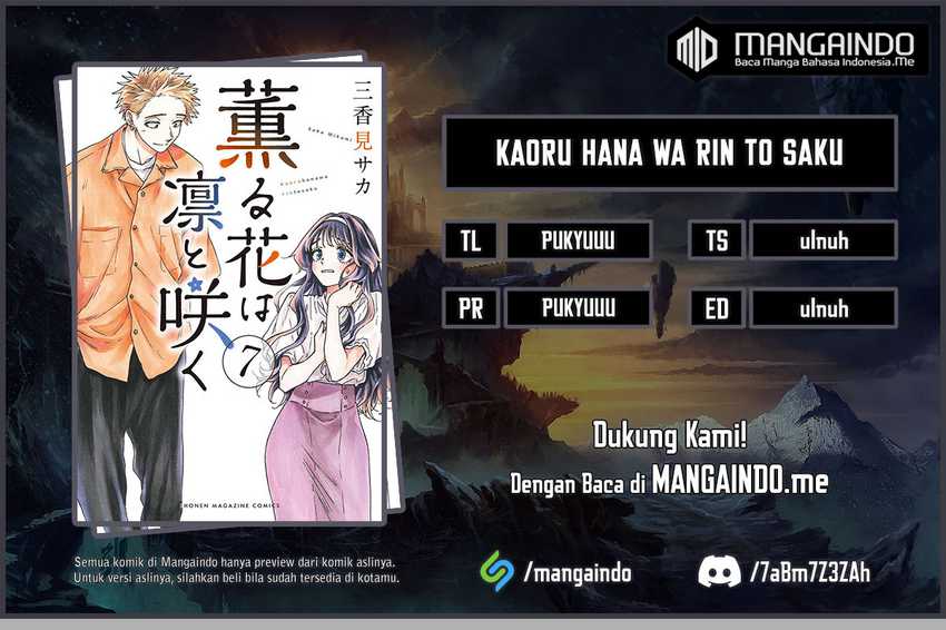 Kaoru Hana wa Rin to Saku