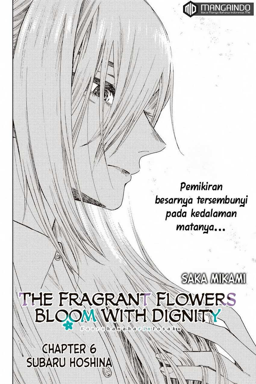 Kaoru Hana wa Rin to Saku