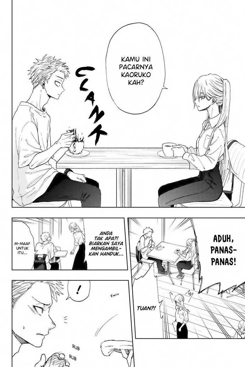 Kaoru Hana wa Rin to Saku