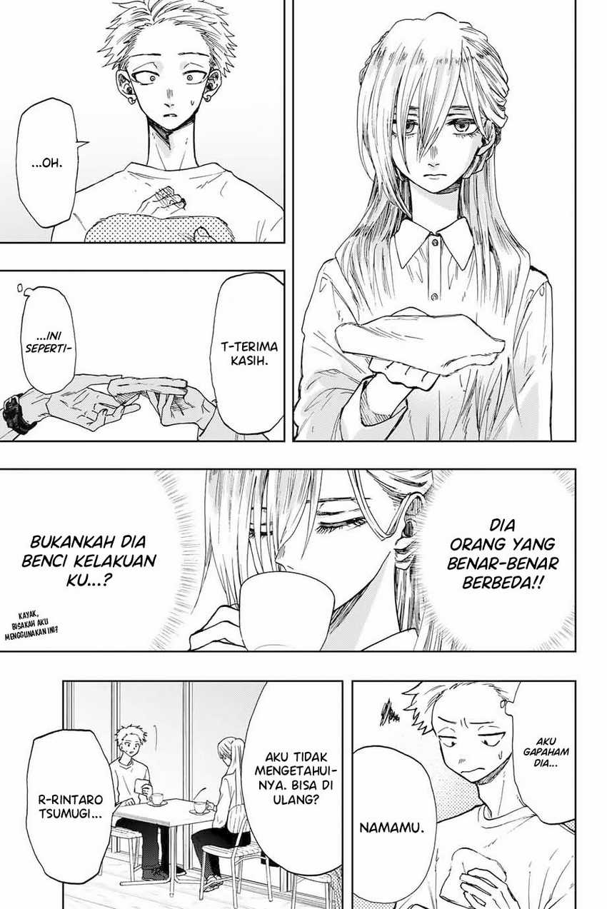 Kaoru Hana wa Rin to Saku