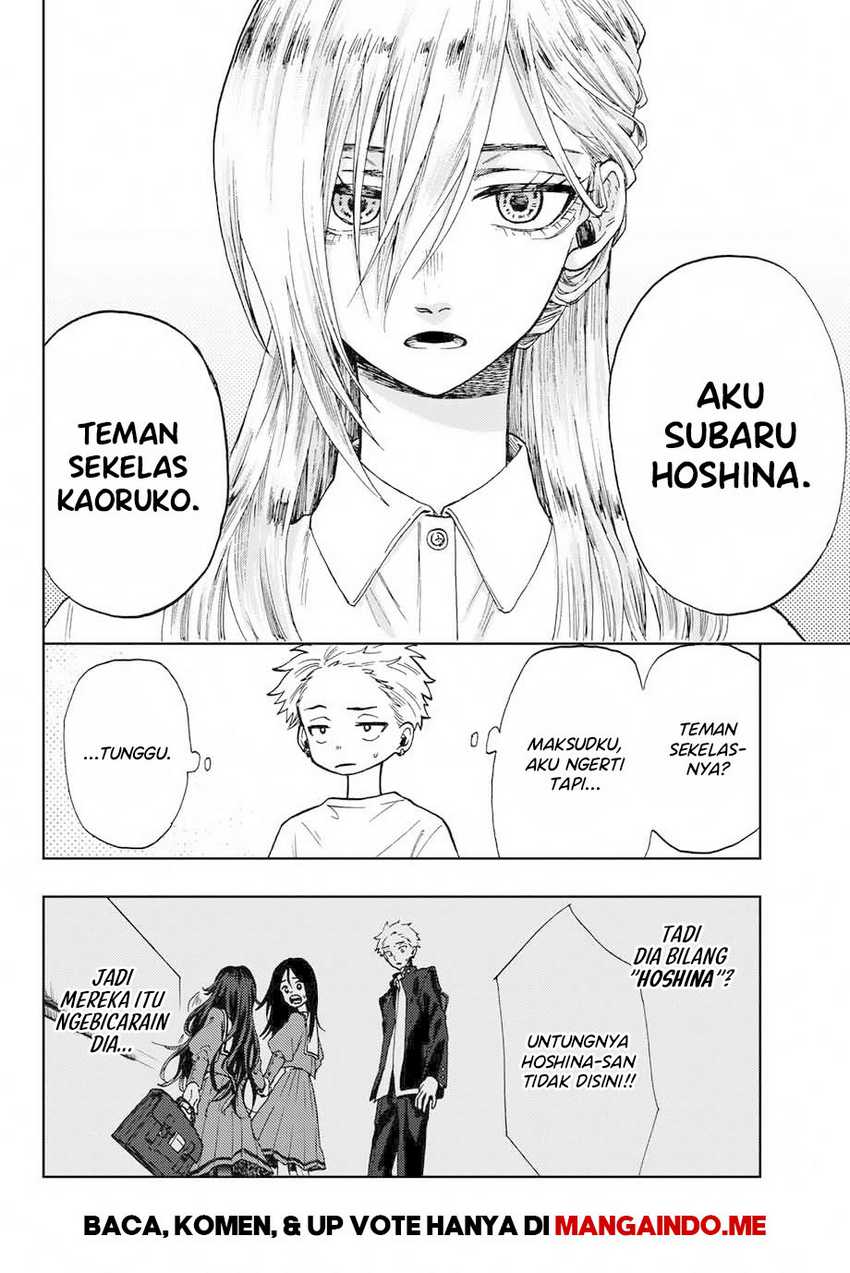 Kaoru Hana wa Rin to Saku