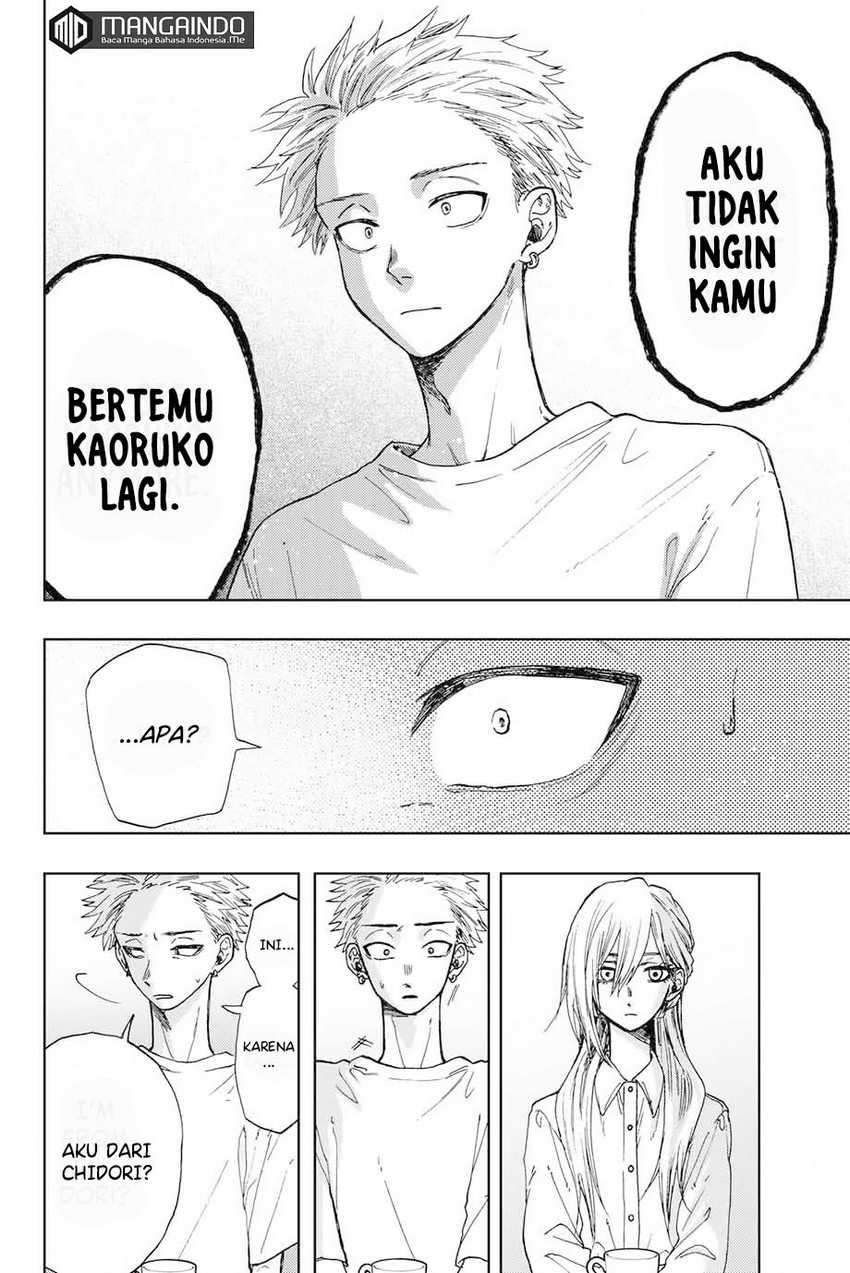 Kaoru Hana wa Rin to Saku
