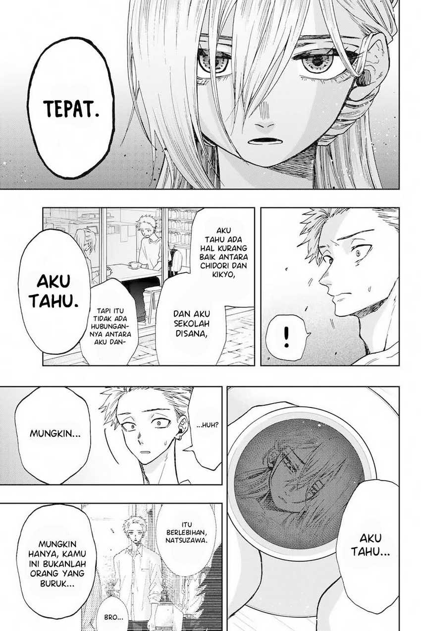 Kaoru Hana wa Rin to Saku
