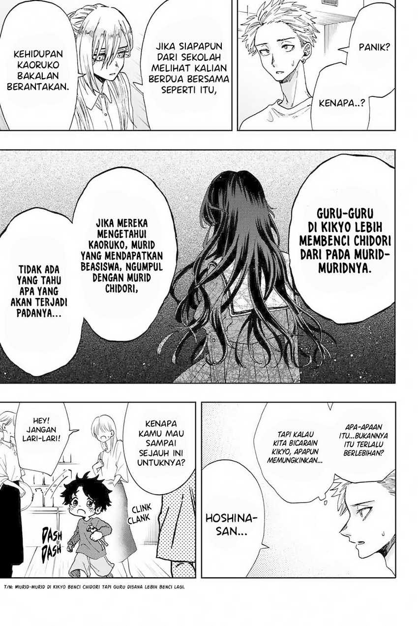 Kaoru Hana wa Rin to Saku