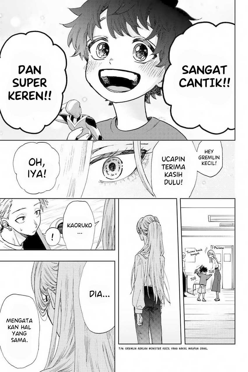 Kaoru Hana wa Rin to Saku