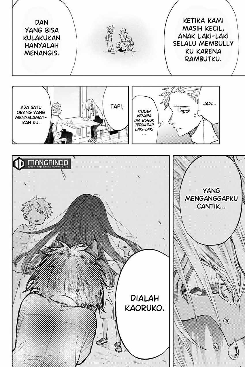 Kaoru Hana wa Rin to Saku