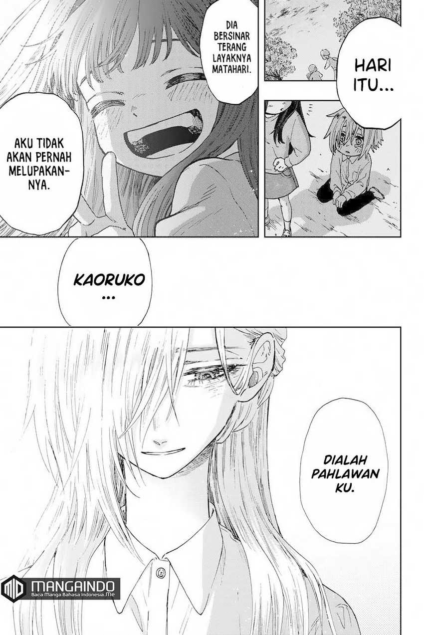 Kaoru Hana wa Rin to Saku