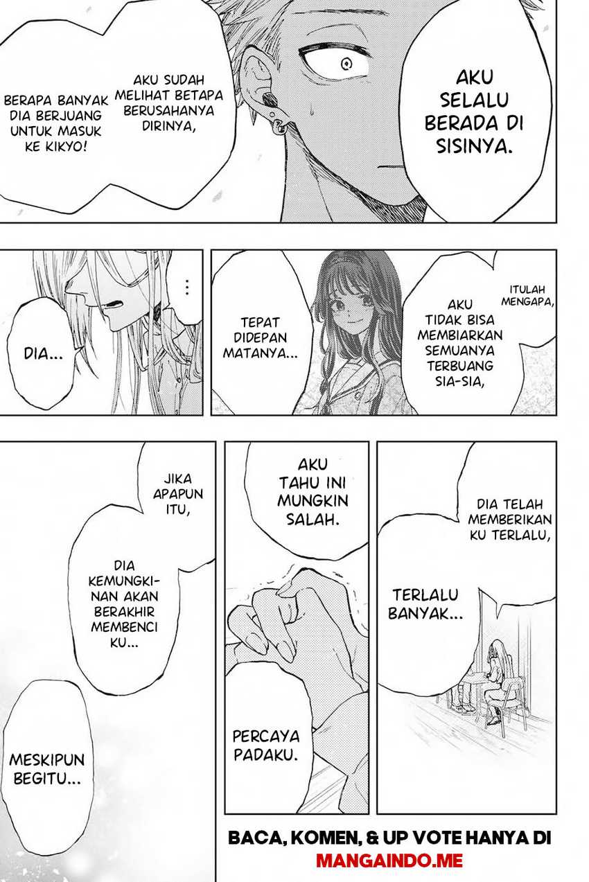 Kaoru Hana wa Rin to Saku