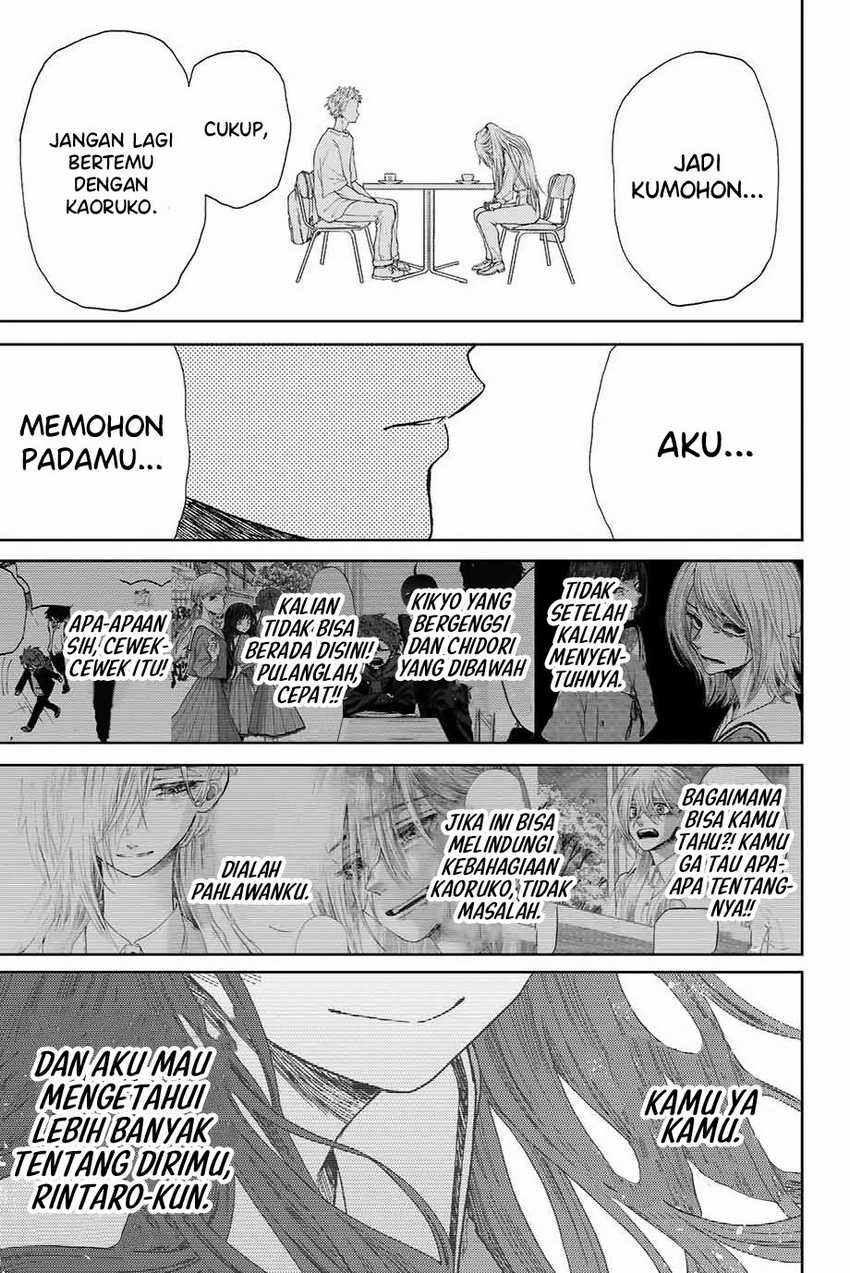 Kaoru Hana wa Rin to Saku