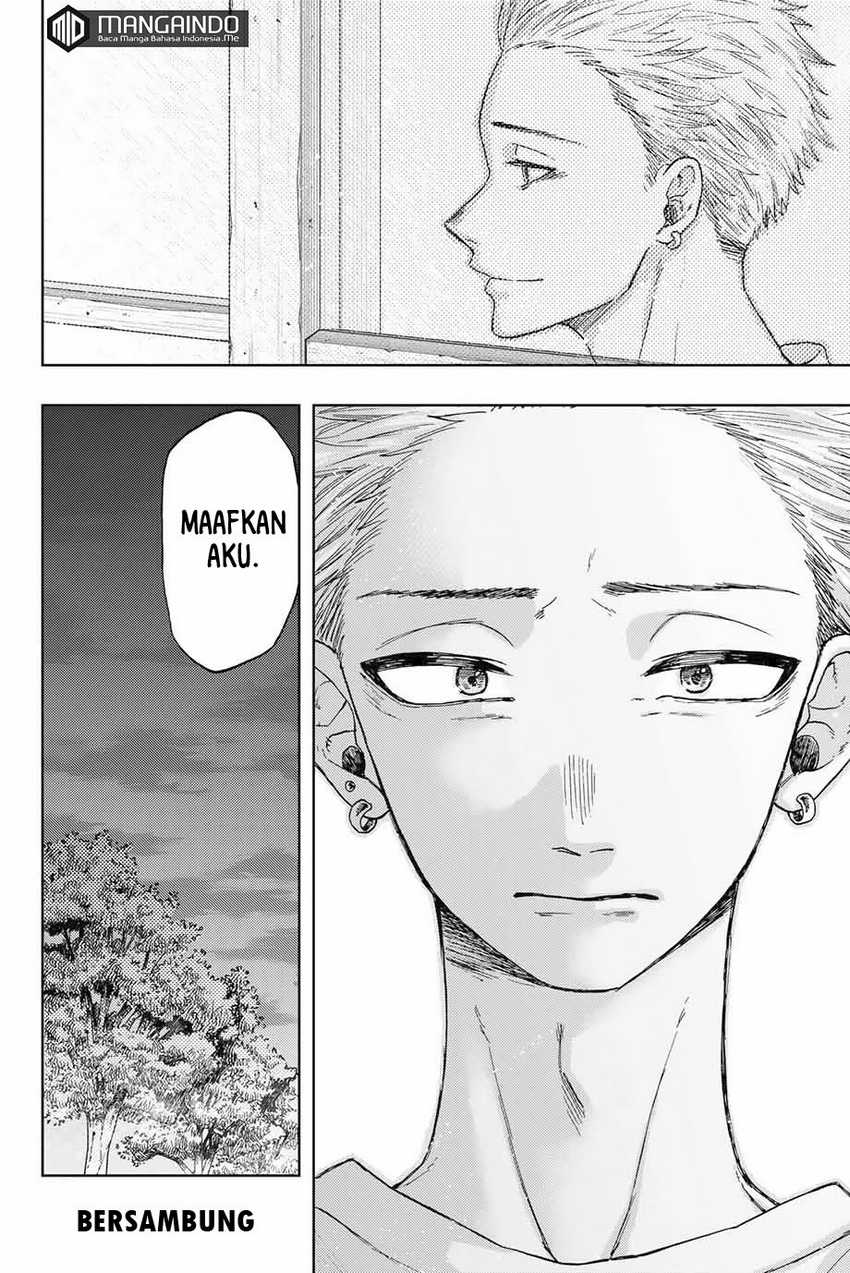 Kaoru Hana wa Rin to Saku