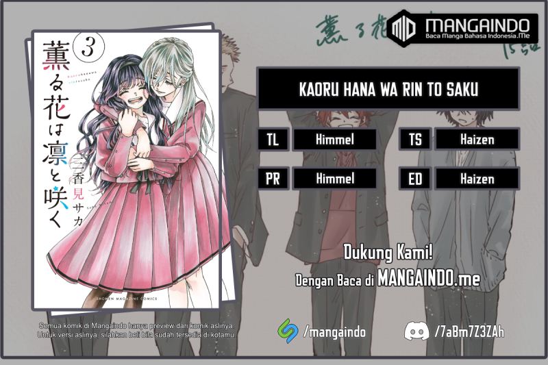 Kaoru Hana wa Rin to Saku