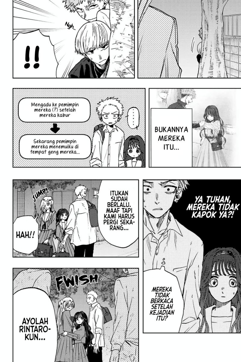 Kaoru Hana wa Rin to Saku
