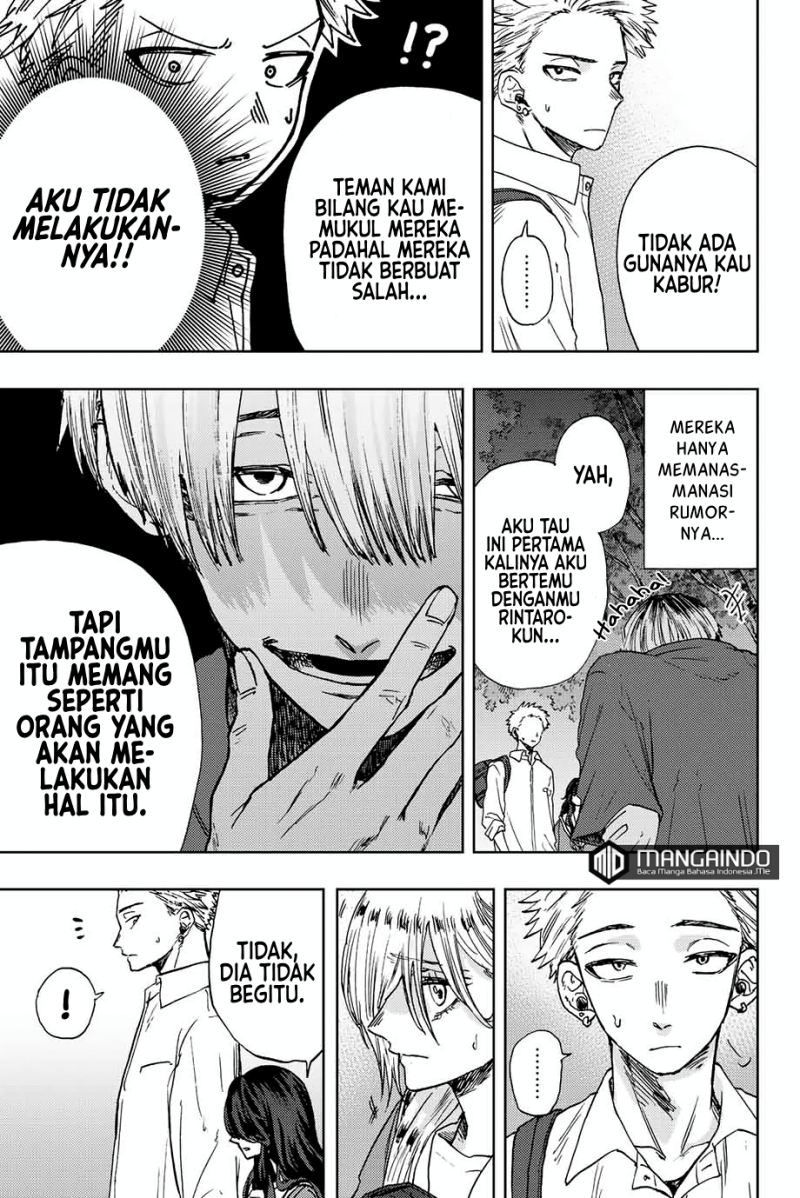 Kaoru Hana wa Rin to Saku