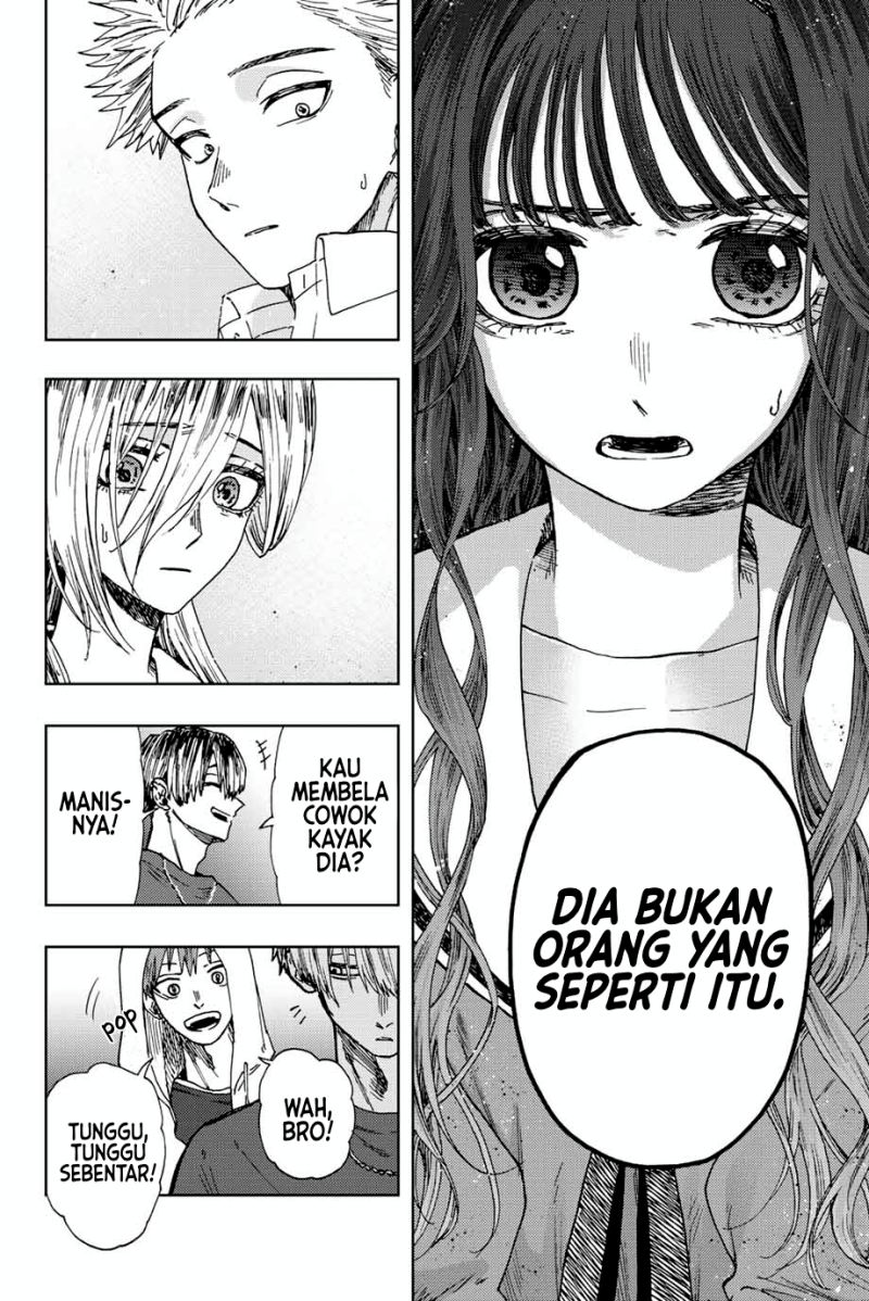 Kaoru Hana wa Rin to Saku