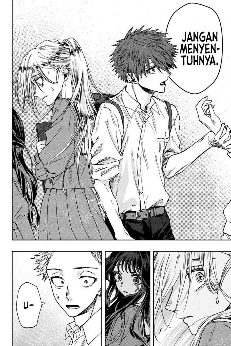 Kaoru Hana wa Rin to Saku