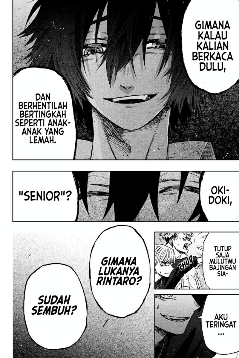 Kaoru Hana wa Rin to Saku