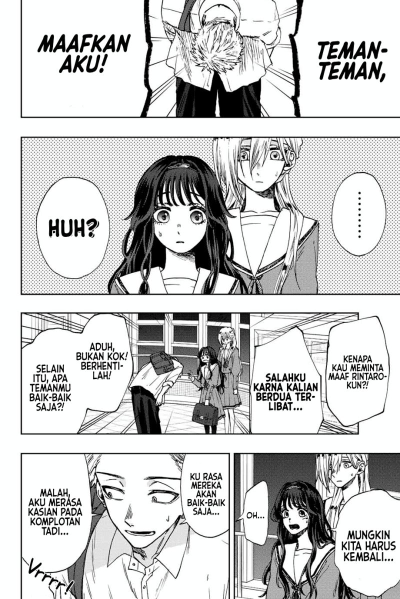 Kaoru Hana wa Rin to Saku