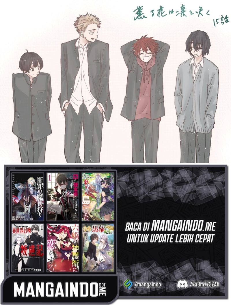 Kaoru Hana wa Rin to Saku