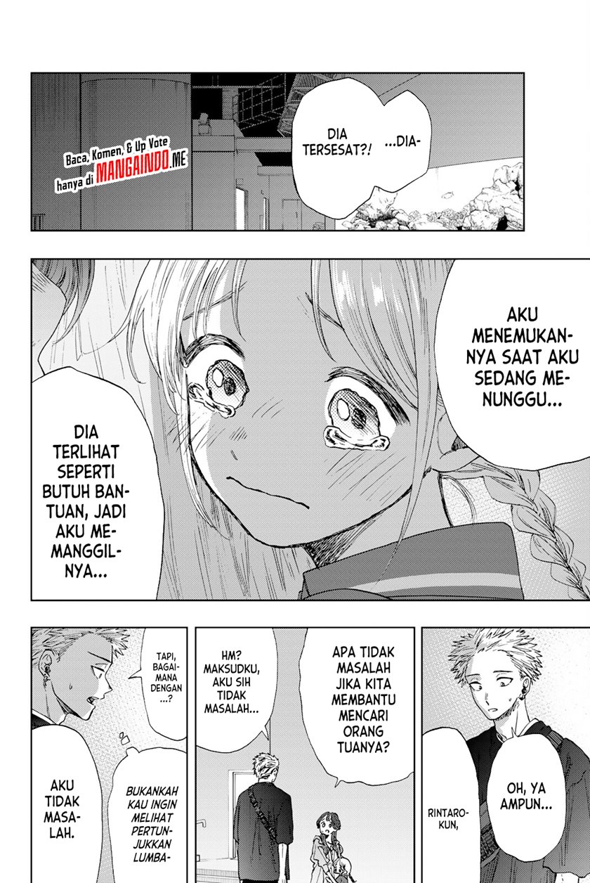 Kaoru Hana wa Rin to Saku