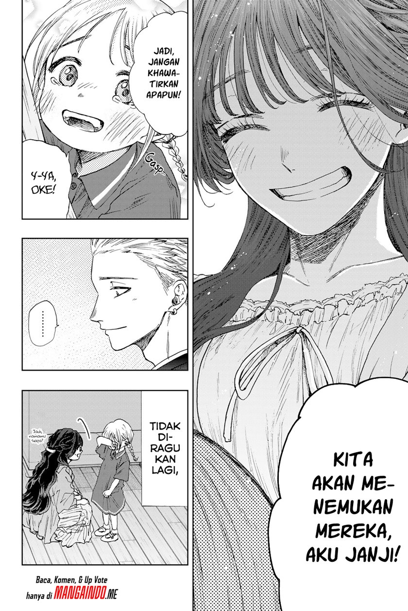 Kaoru Hana wa Rin to Saku