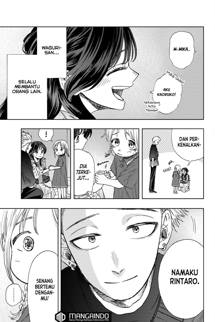 Kaoru Hana wa Rin to Saku