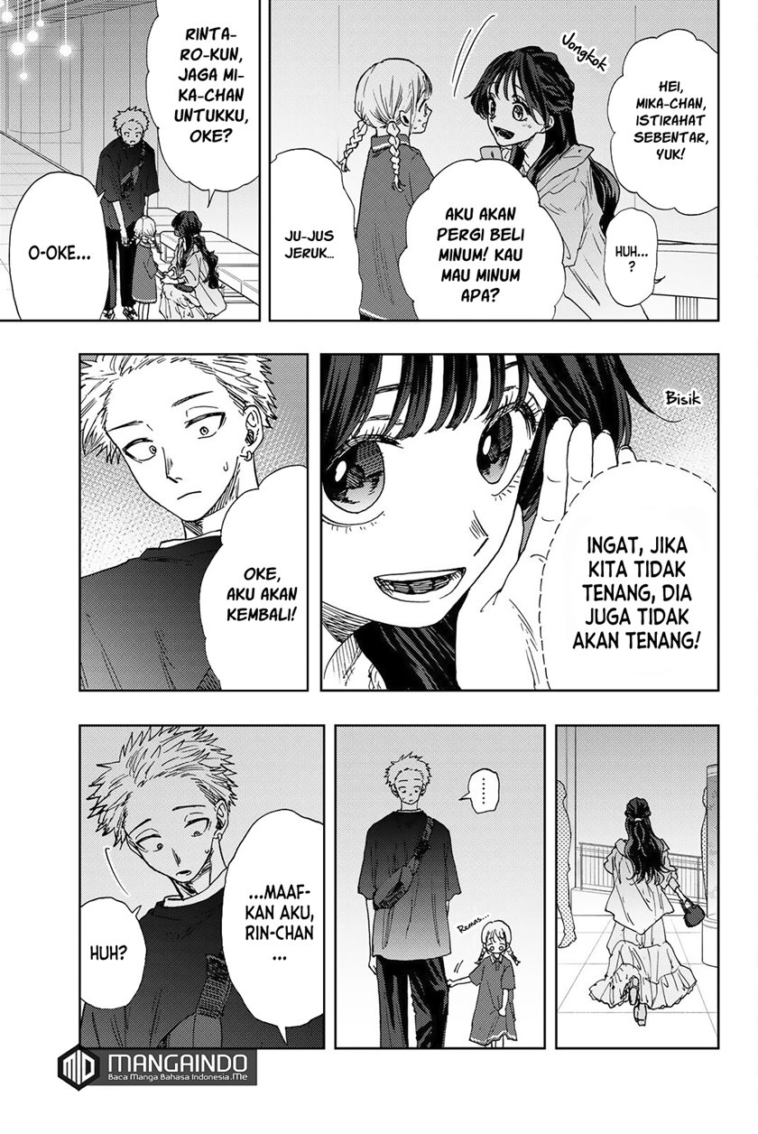 Kaoru Hana wa Rin to Saku