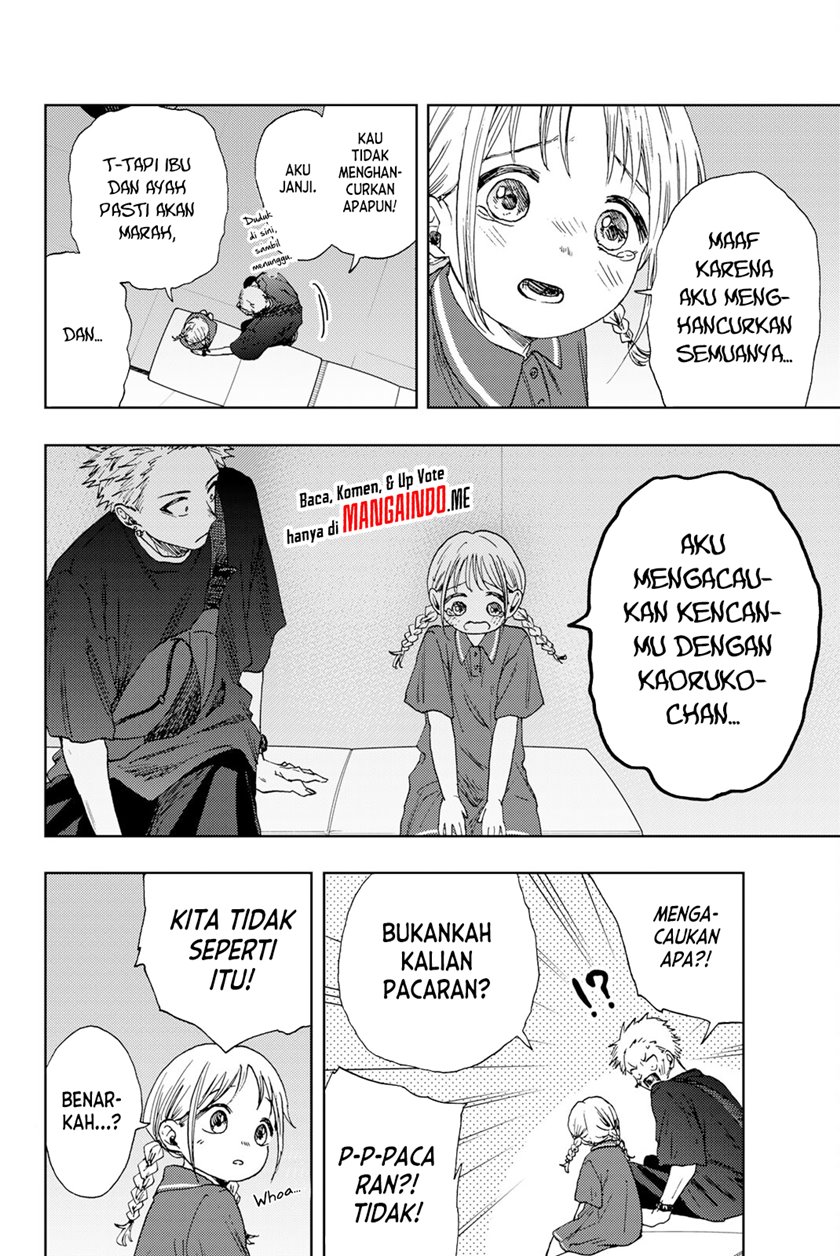 Kaoru Hana wa Rin to Saku