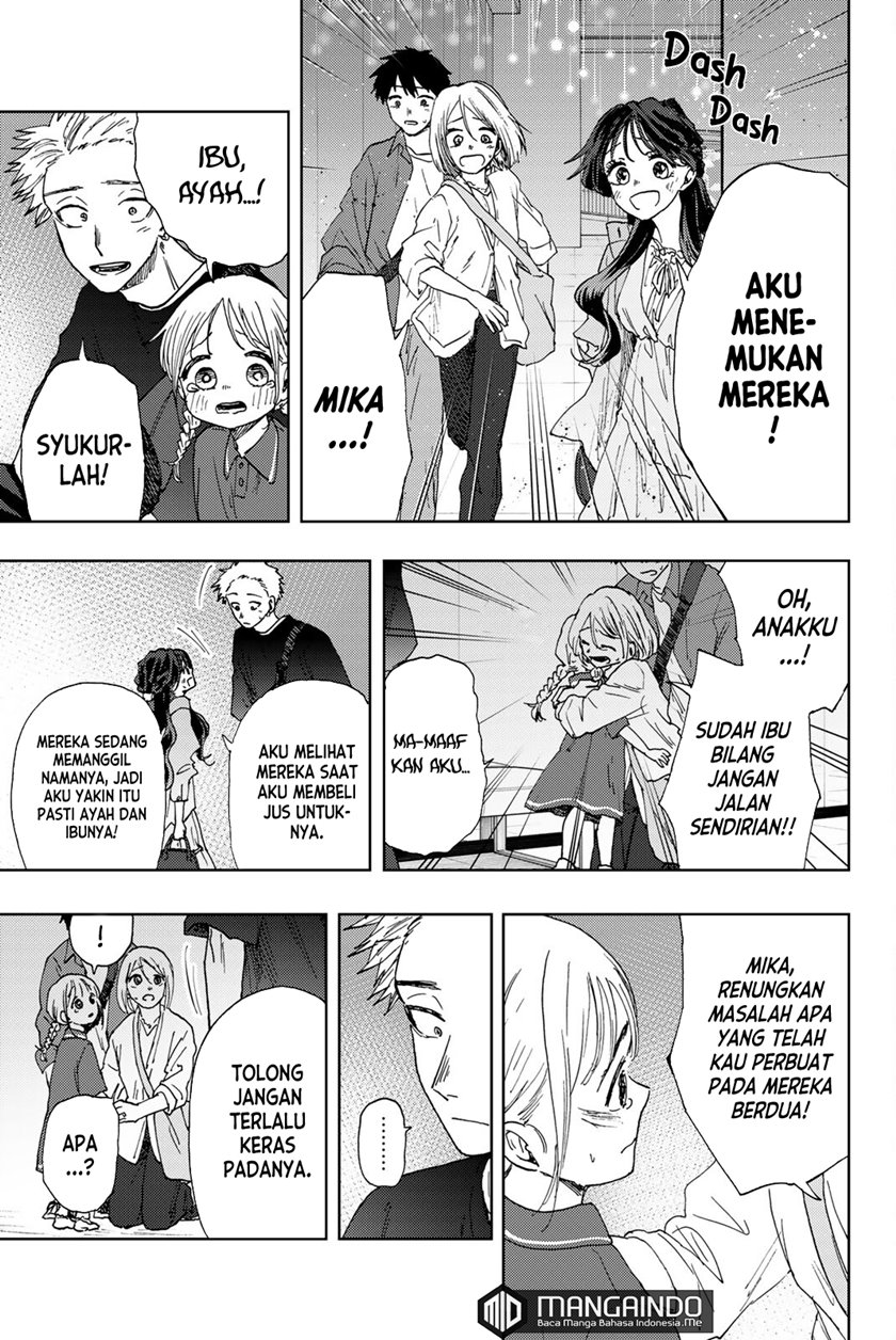 Kaoru Hana wa Rin to Saku