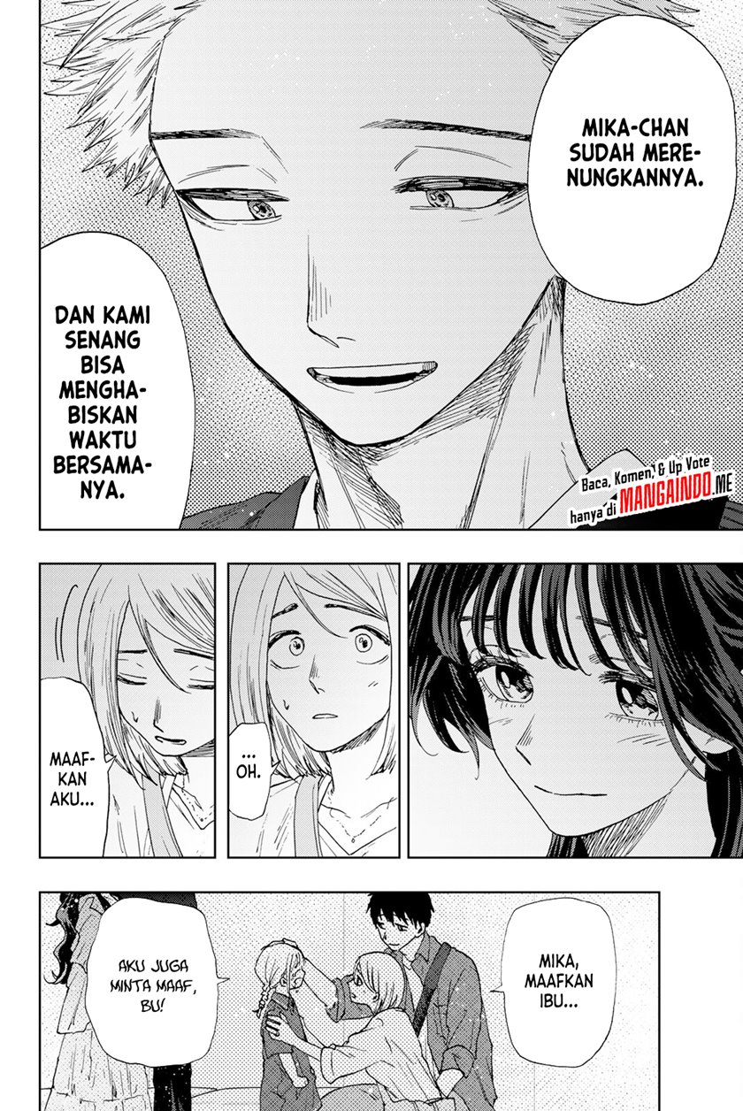 Kaoru Hana wa Rin to Saku