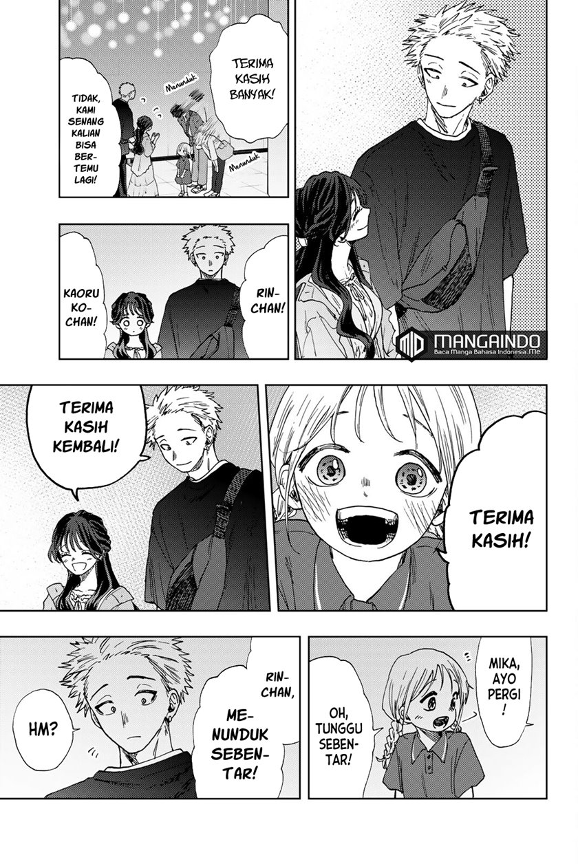 Kaoru Hana wa Rin to Saku