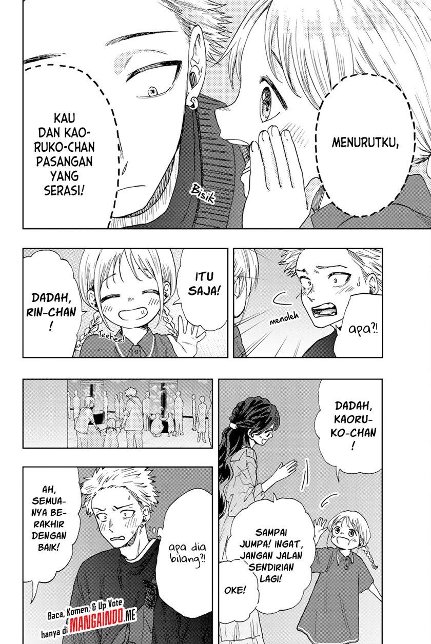 Kaoru Hana wa Rin to Saku