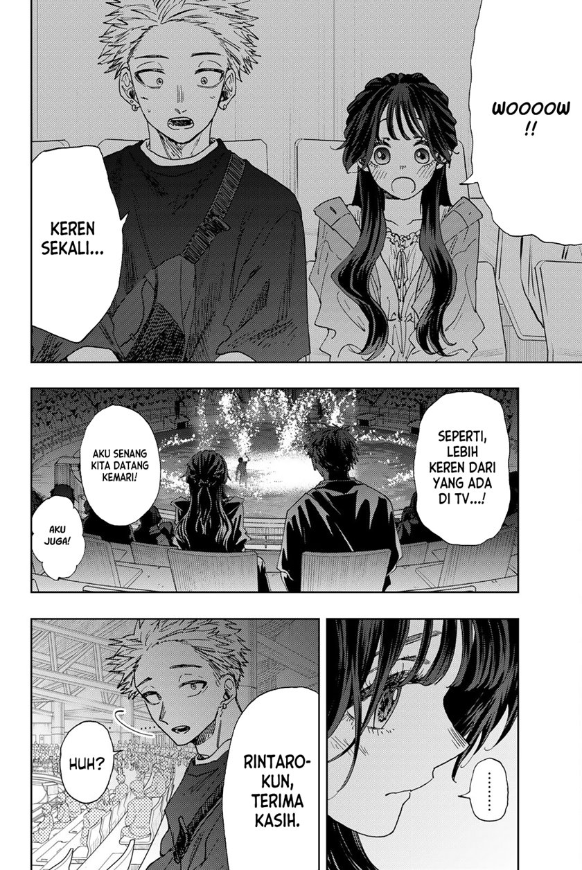 Kaoru Hana wa Rin to Saku